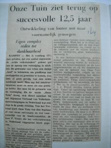 1964_12-5jaar_klein